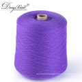 wholesales Anti-Bacteria for scarf cashmere yarn